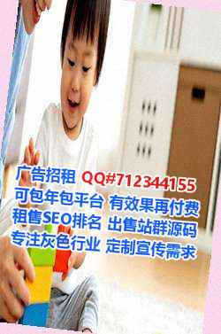 望花借腹生子融资租赁经营部